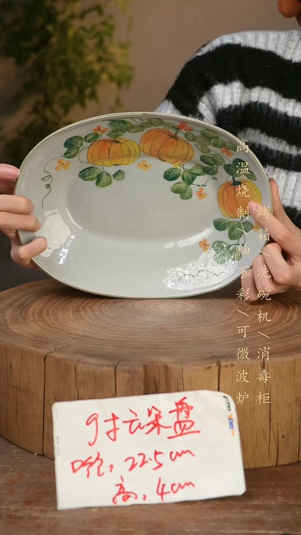 碗瓷景德镇手工手绘高温瓷釉下彩