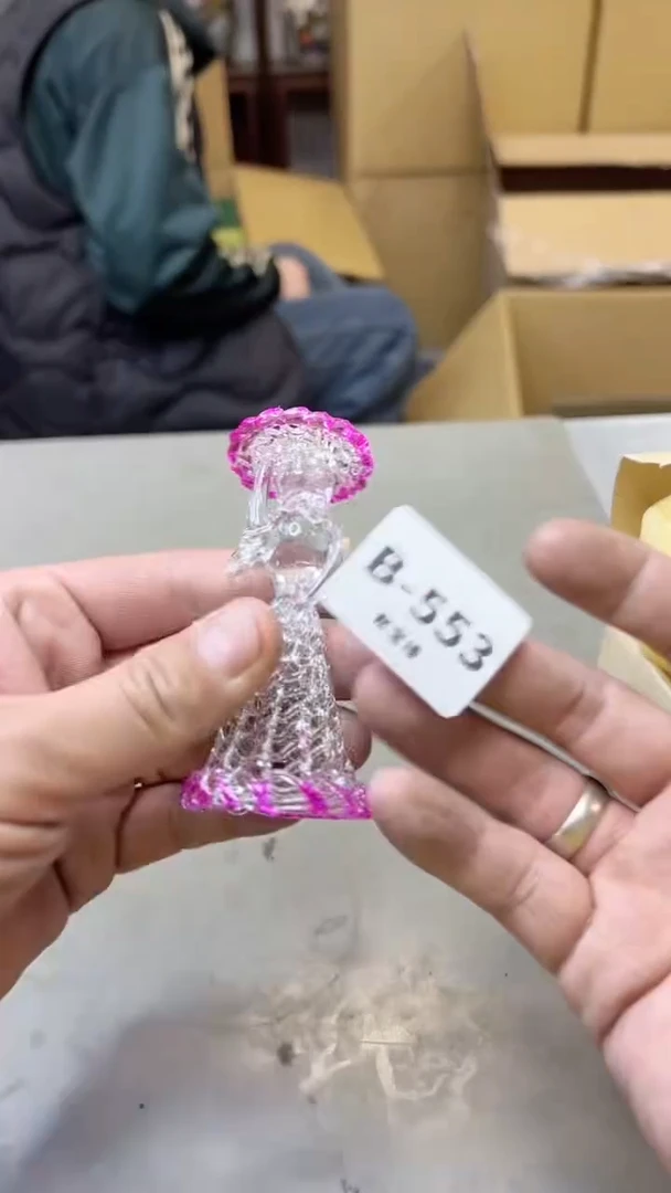 【闪购商品】瓷片553聚宝缘  二号店