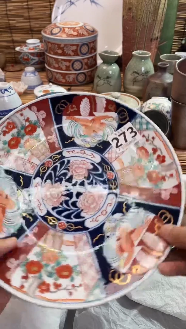 高*全场满28包邮，陶瓷茶具瓷器