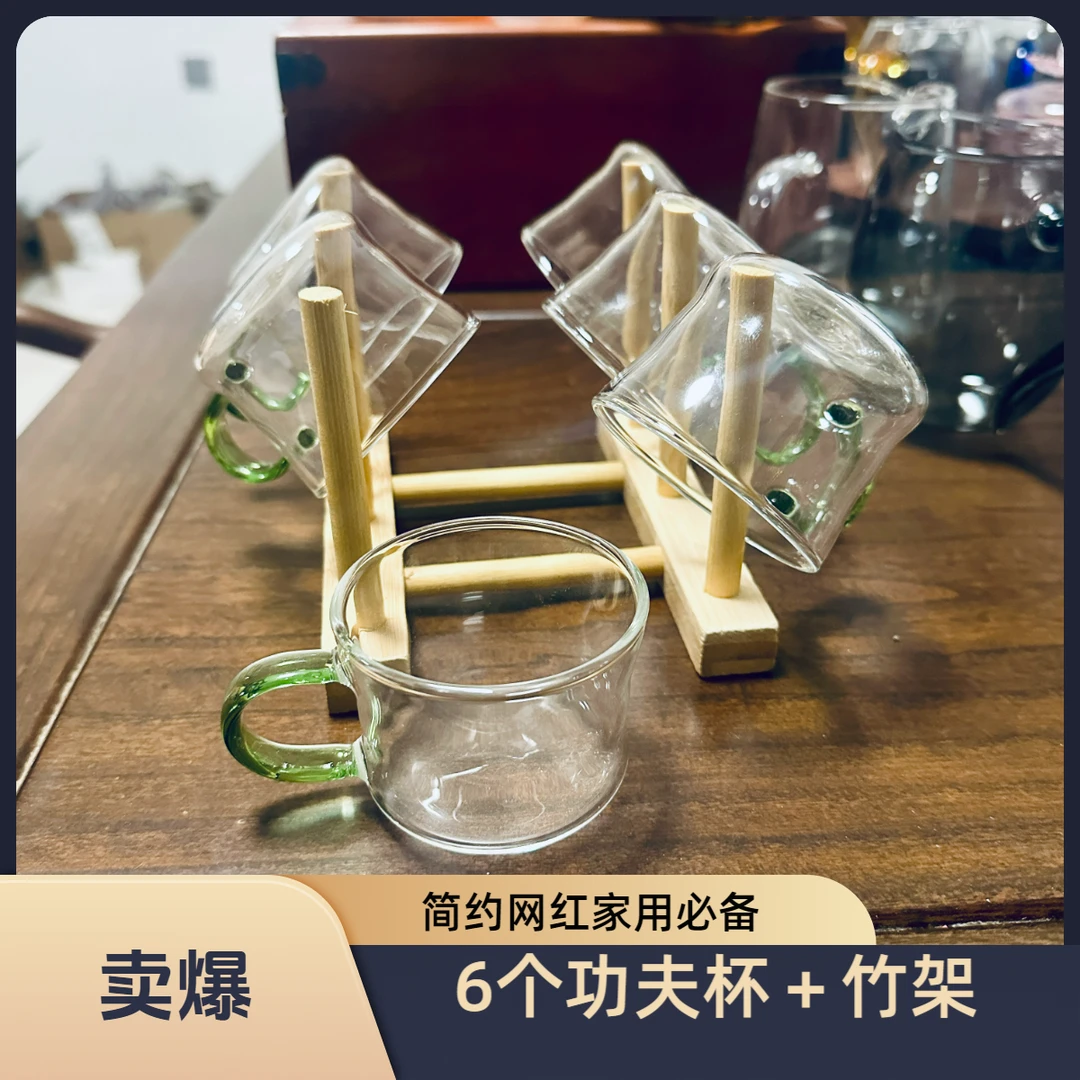 高硼硅耐热玻璃 （闲鱼）