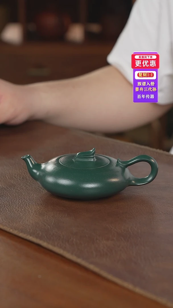 茶壶紫砂紫砂壶紫砂壶