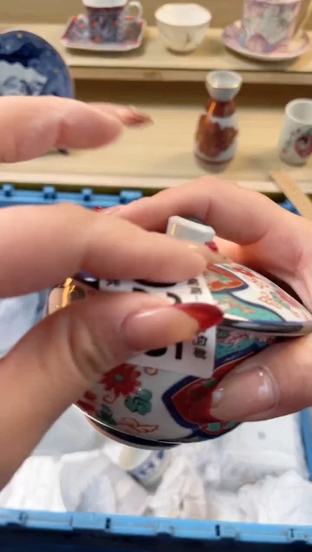 【闪购商品】杯瓷器瓷器瓷器瓷器215