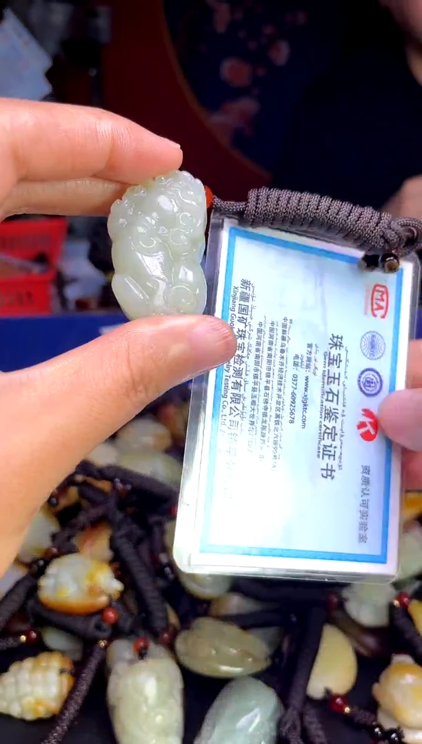 和田玉未镶嵌颈饰1