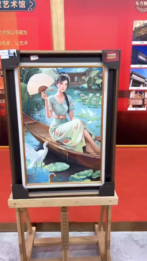 国画曹雪岩油画作品94