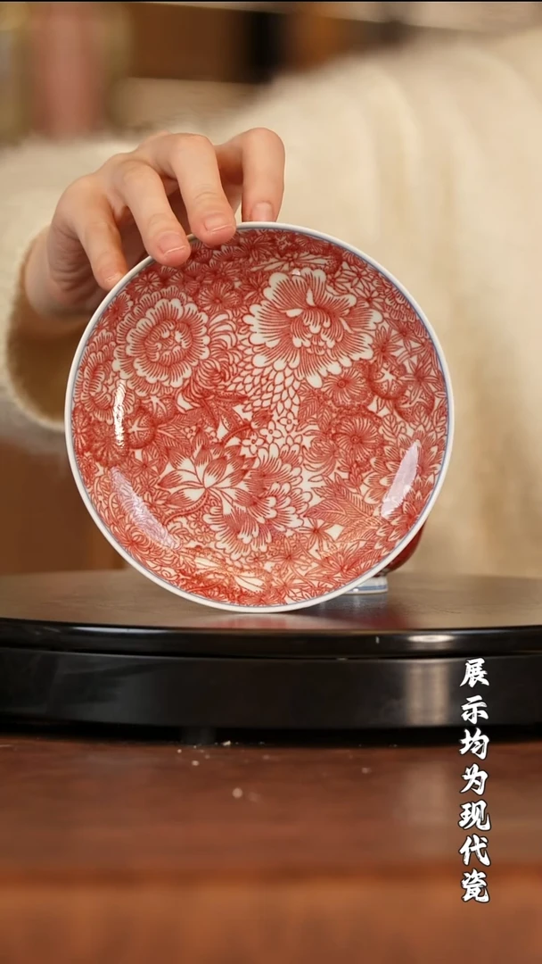 【栗子严选】@@古窑 万花 壶承