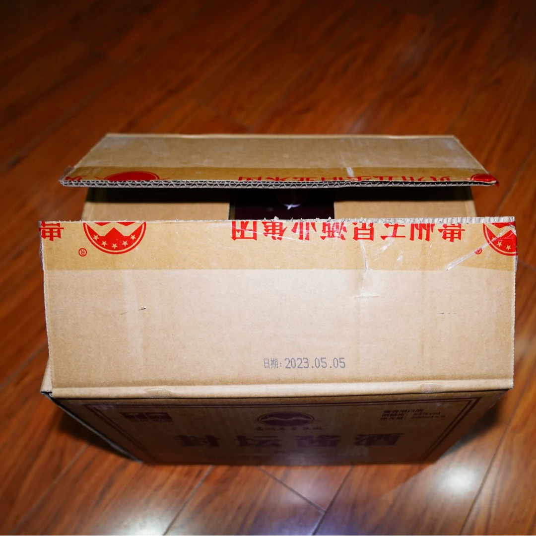 五星 五星封坛 酱酒 茅台镇酱香型白酒 酒厂直营53度500ml