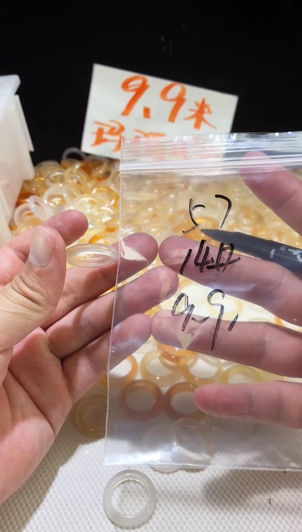 未镶嵌戒指玛瑙/玉髓57