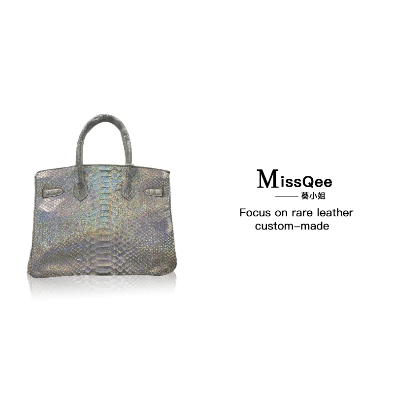 「高定女包」葵小姐MissQee 手工蟒蛇皮女包 8883 彩色皮 BK KL