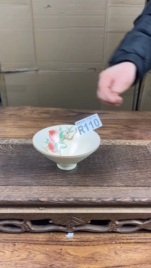 【闪购商品】瓷器商品瓷器物品110