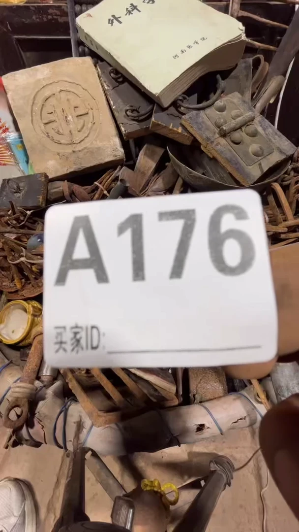 L****Y0818老王直播间专属链接