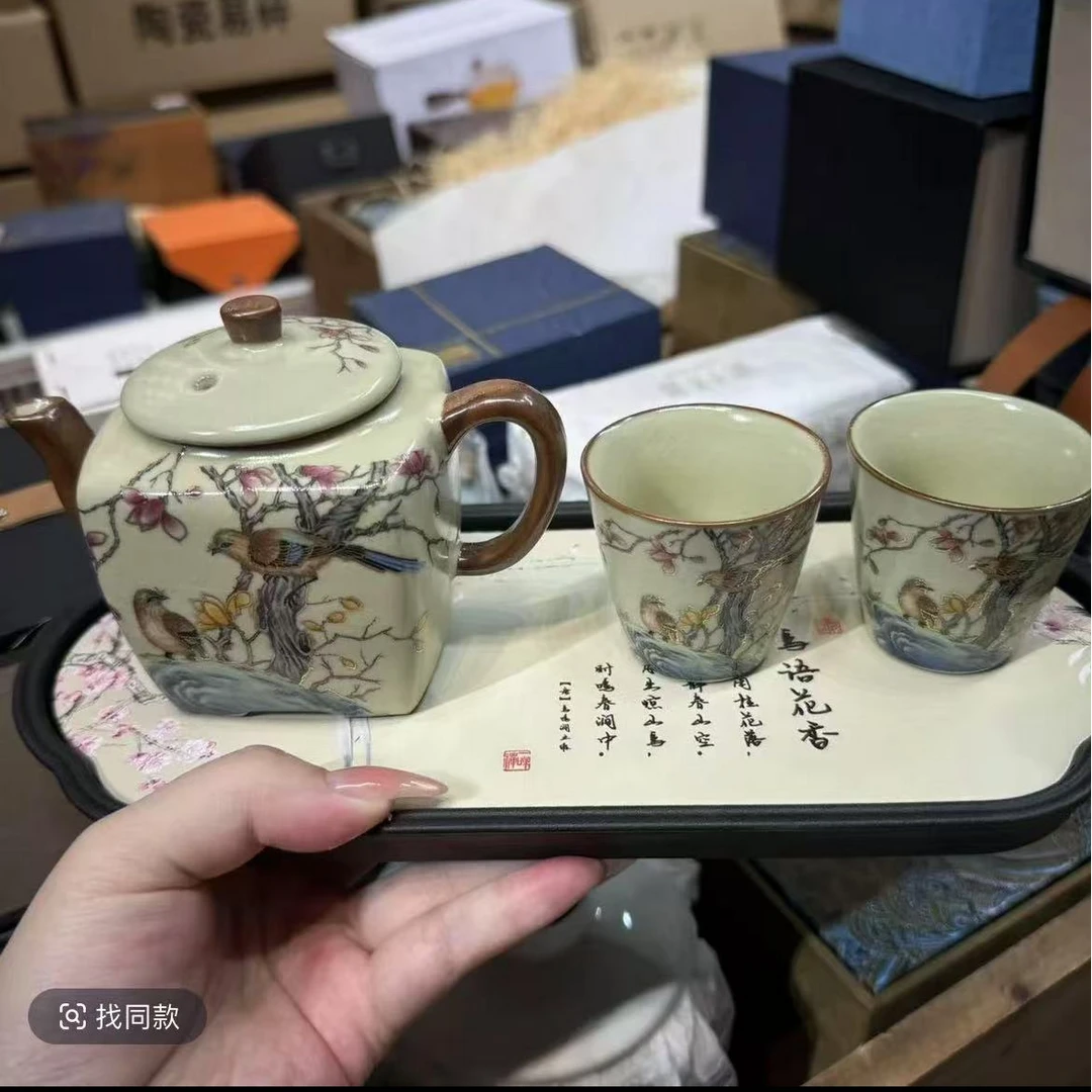 【闪购商品】陶然然茶器链接@@mc002