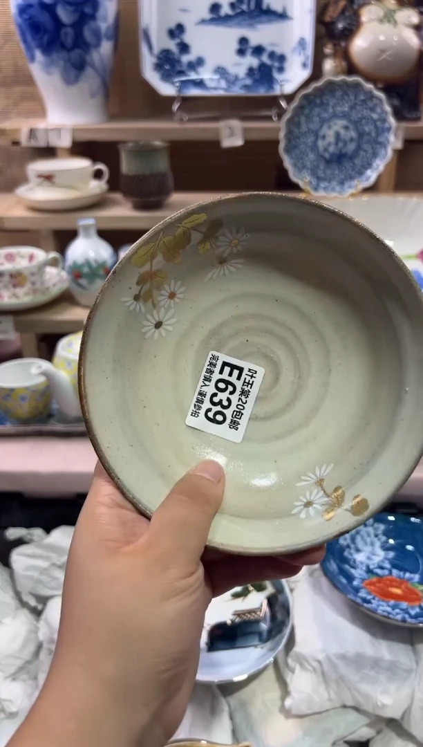瓷片e****雪瓷片满二十五包邮E639