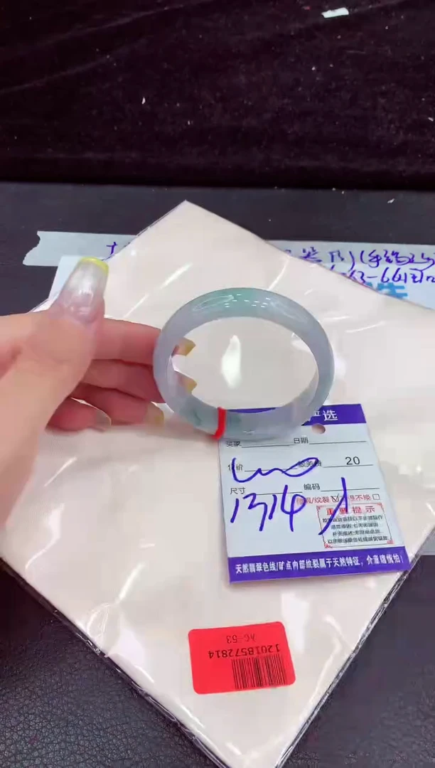 未镶嵌手镯翡翠111111111111111111