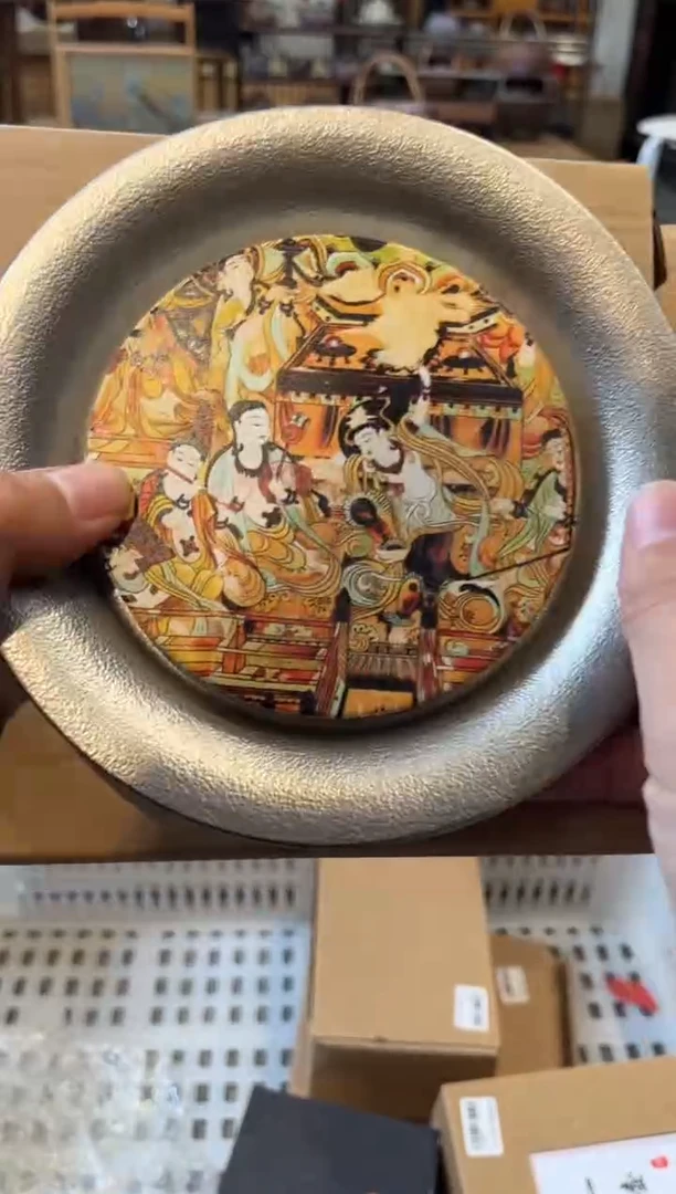 陶瓷文化闪购链接