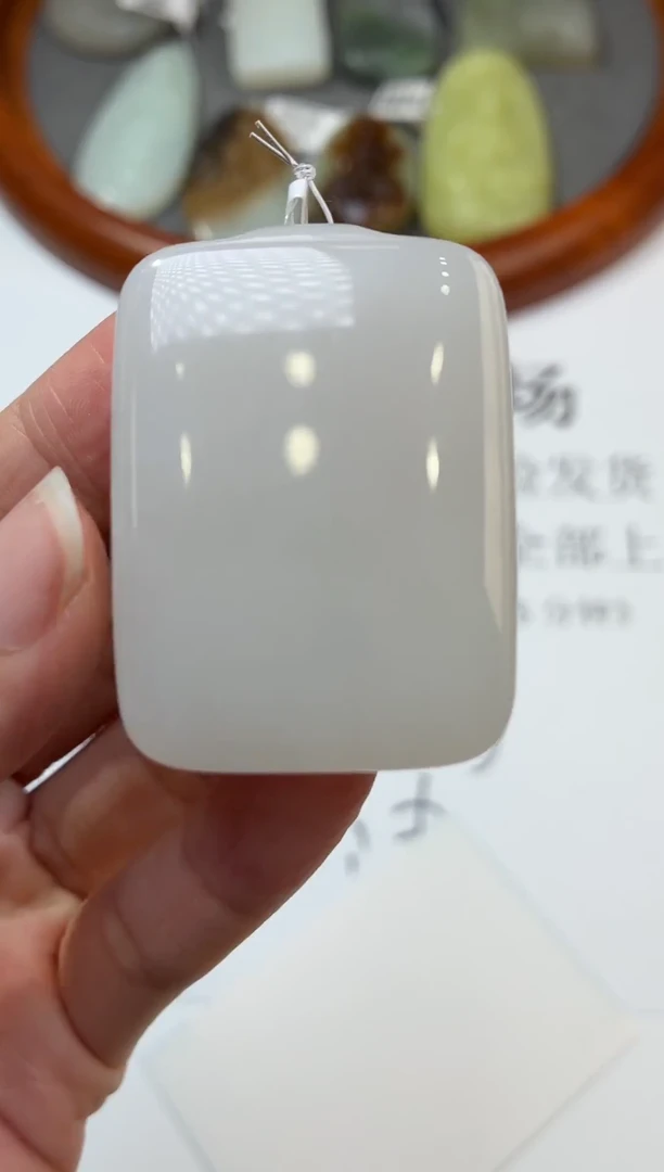 未镶嵌和田玉挂件300045     多人