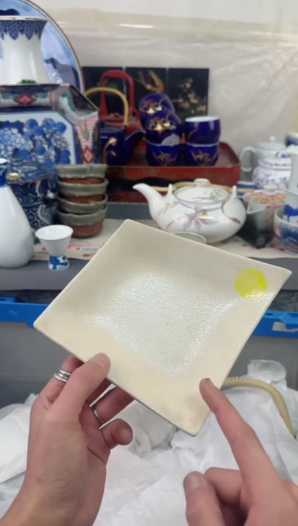 【闪购商品】瓷片茶盏陶瓷陶器
