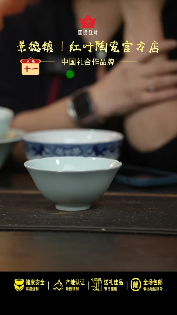 瓷1个正价5寸宋器葵口碗