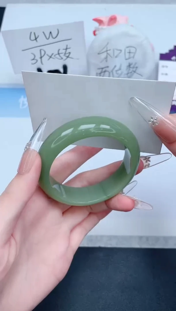 石英质玉手镯未镶嵌238-54