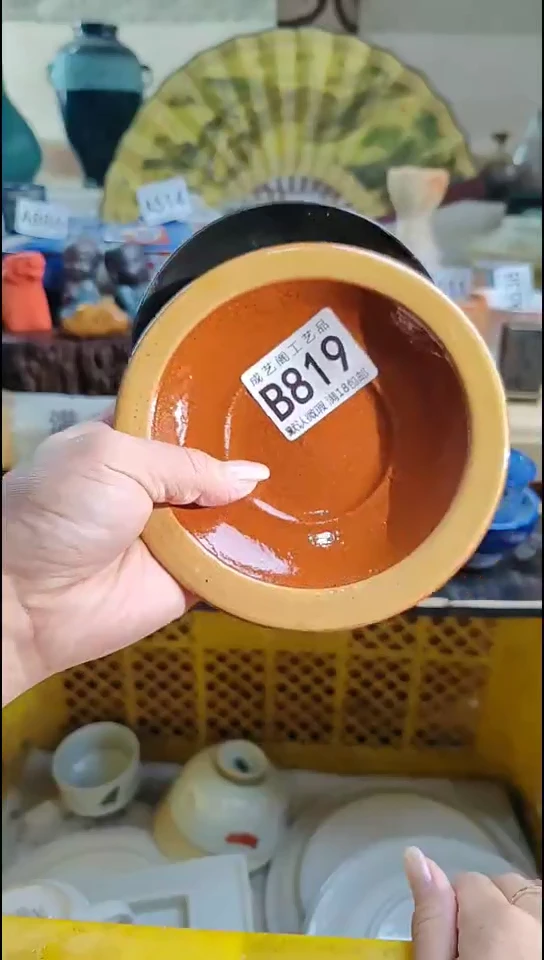 瓷片明***好819瓷片瓷片瓷片瓷片