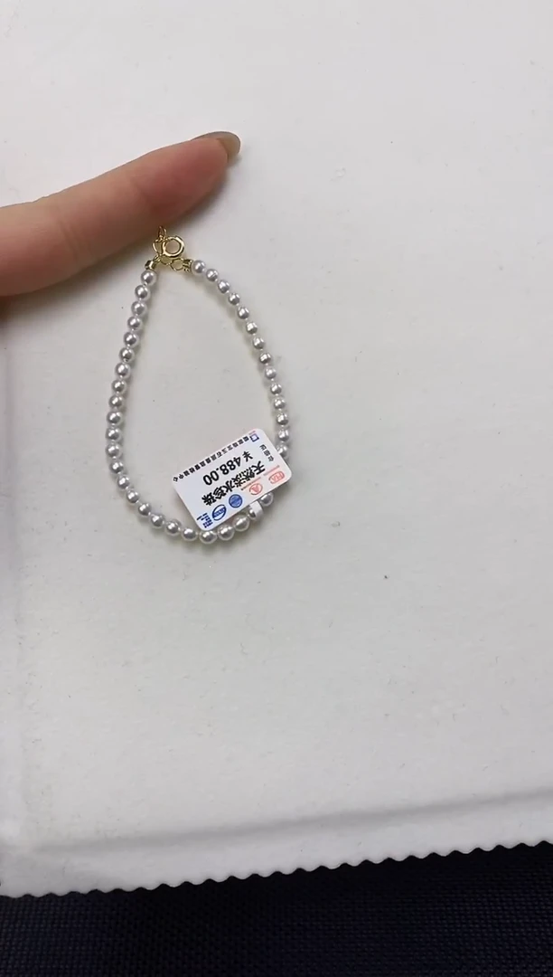 未镶嵌耳饰淡水珍珠SL1026