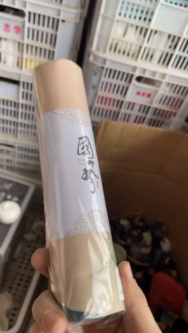 杯 无运费险有瑕疵的摄影的产品有使用过的痕迹有点脏介意勿拍