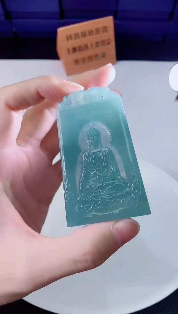 翡翠未镶嵌颈饰悟*  ·