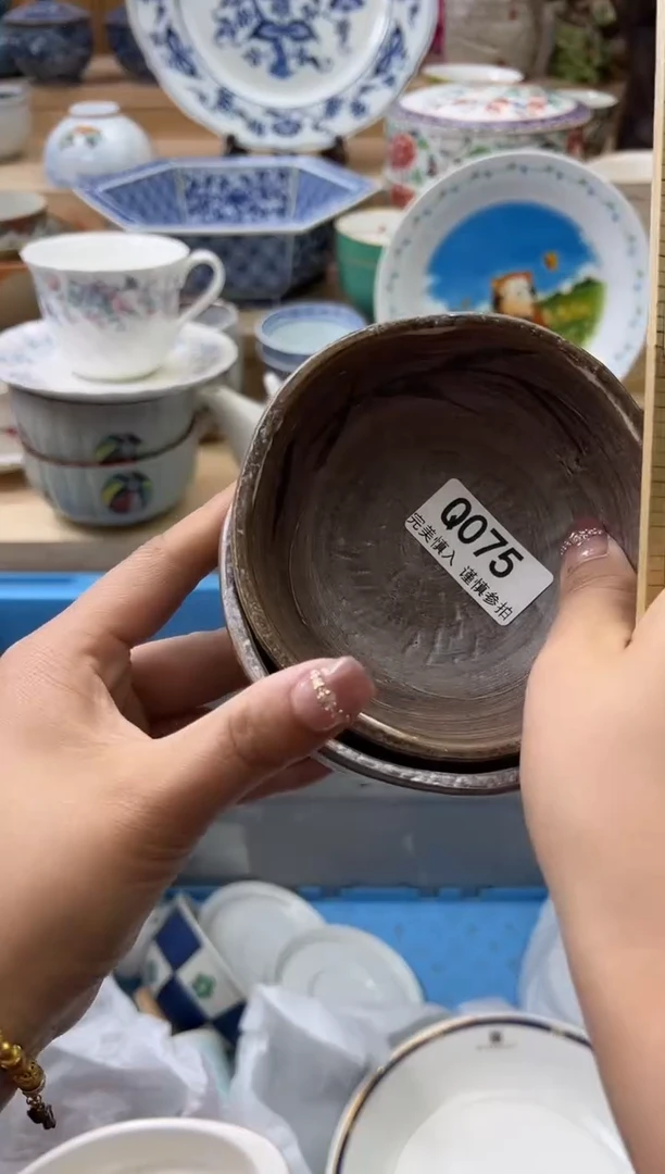 【闪购商品】瓷片075qqqqqqqqqqqq