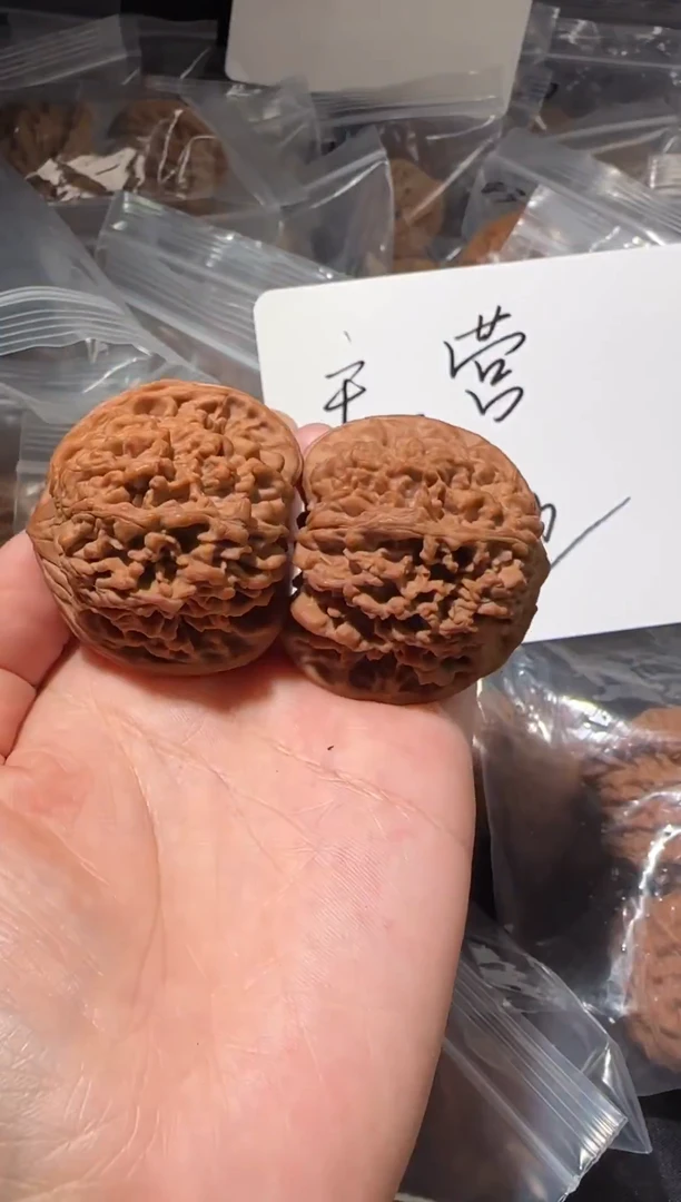 把件文玩核桃44满天星