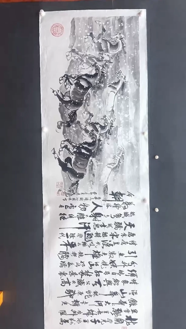 国画邓志标书法绘画19-15
