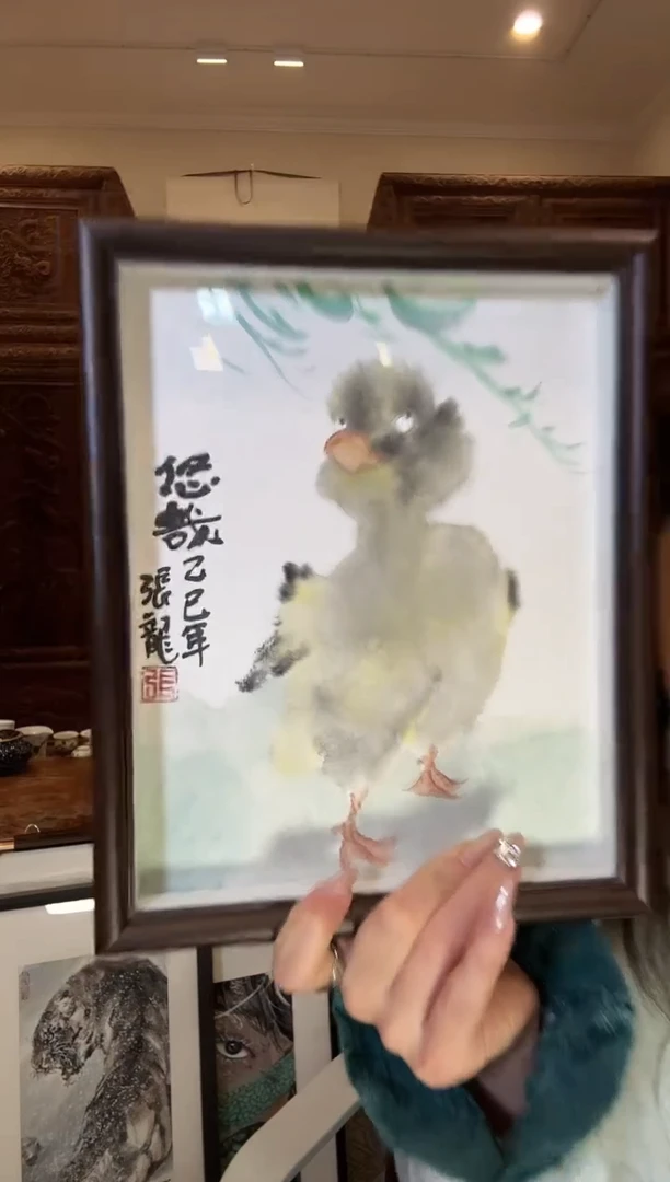 【闪购商品】国画张龙张龙张龙