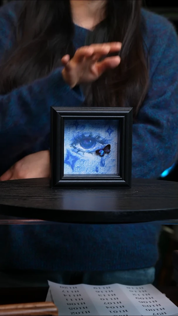 雅灰蝶蓝眼泪4寸方框