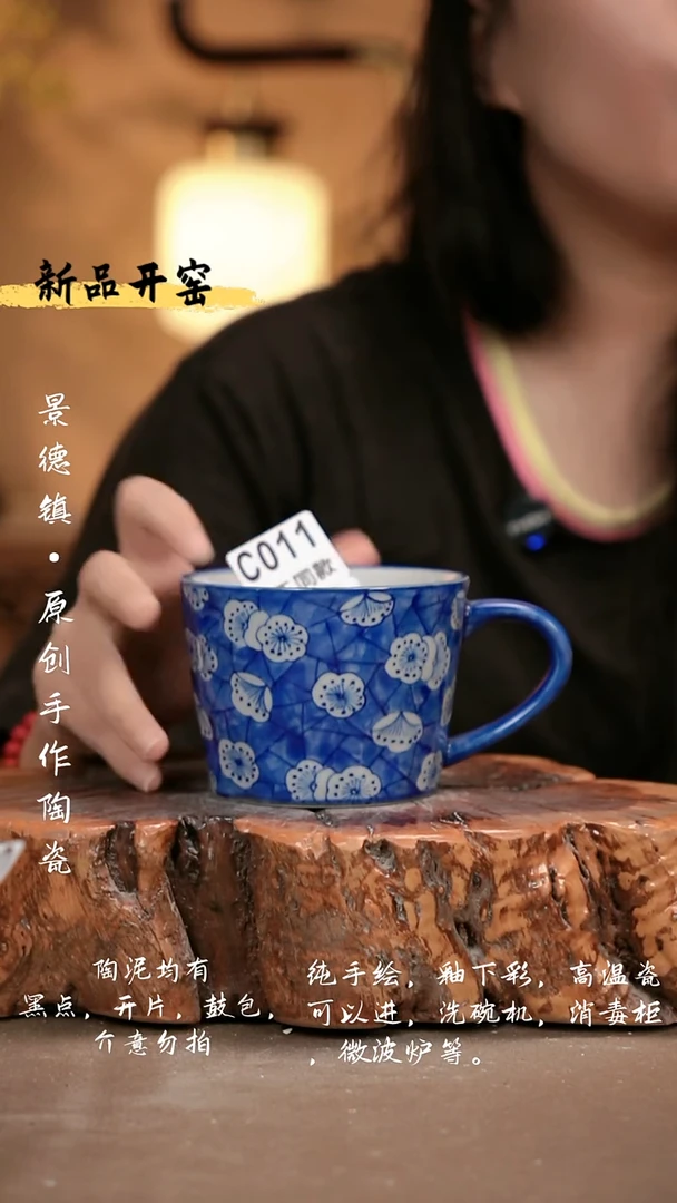 其他C011 新十二器瓷器