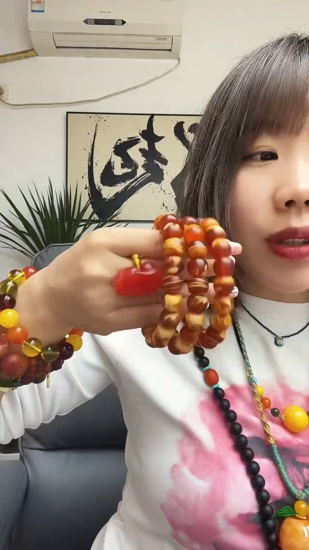 树脂非金属00000000507