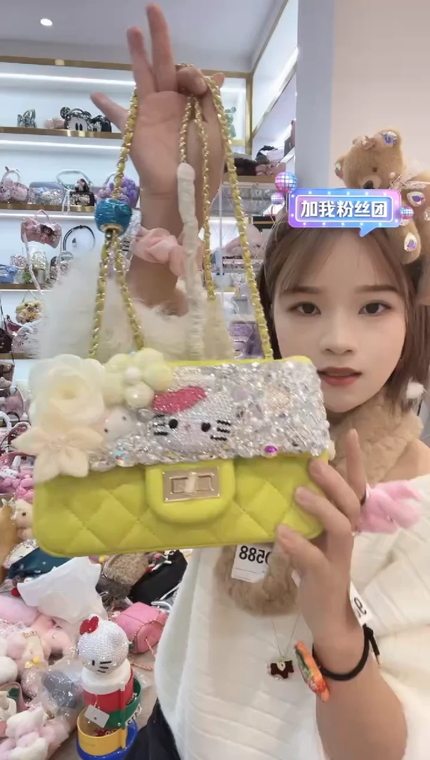 PVC格格家定制女包3892