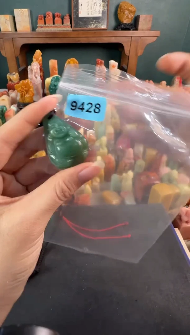 云南石印石编号编号9428