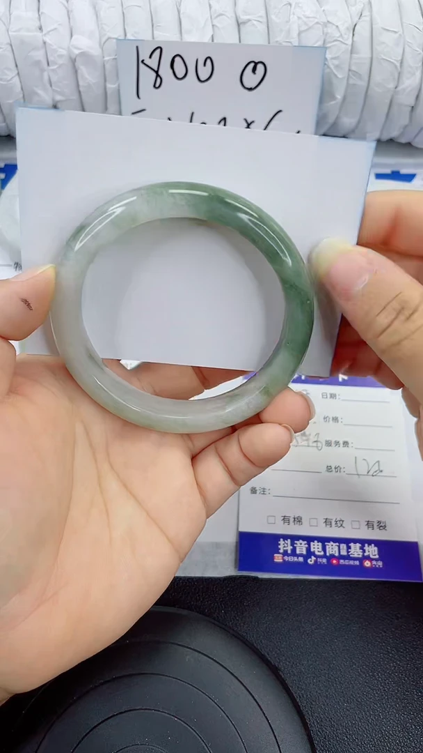 未镶嵌手镯石英质玉100-59/60