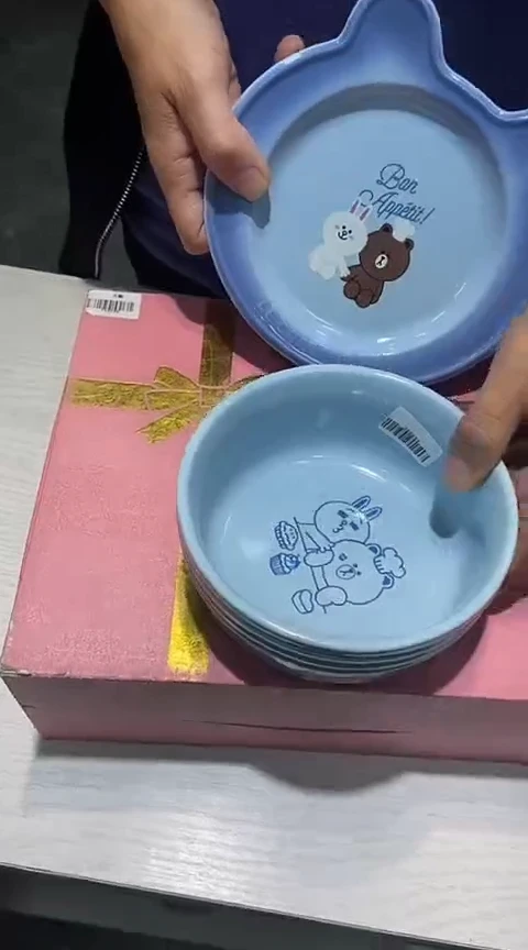 瓷片111111111111@@1