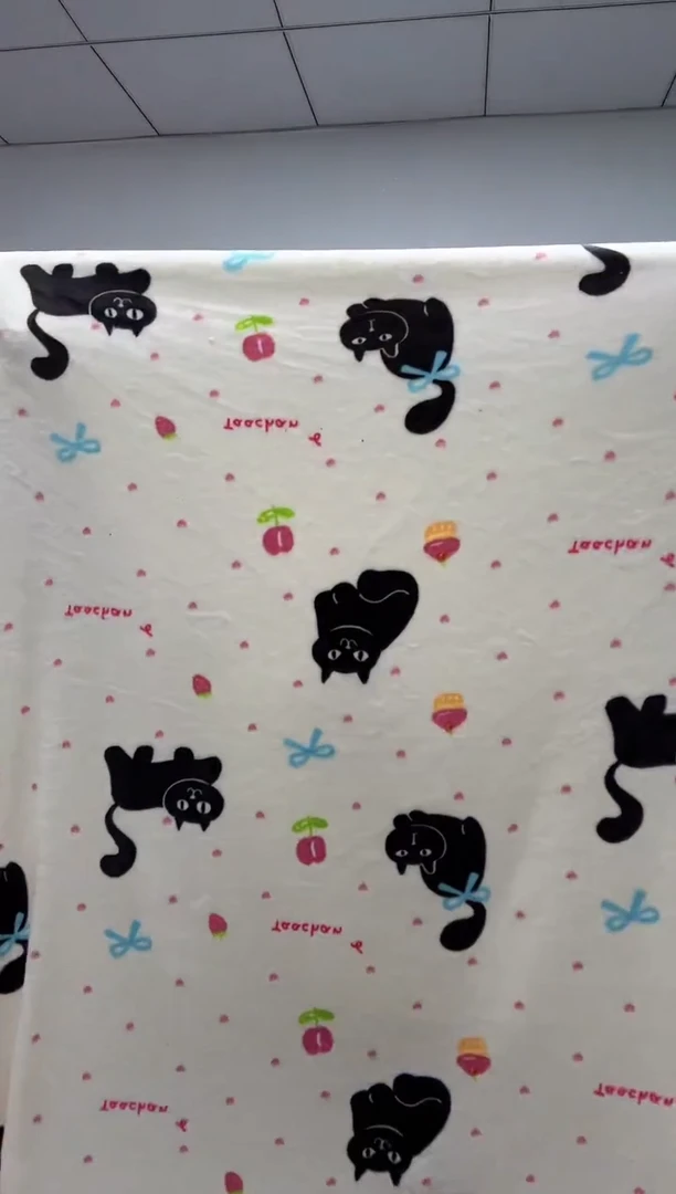 法兰绒2X2.4左右以主播所说为准