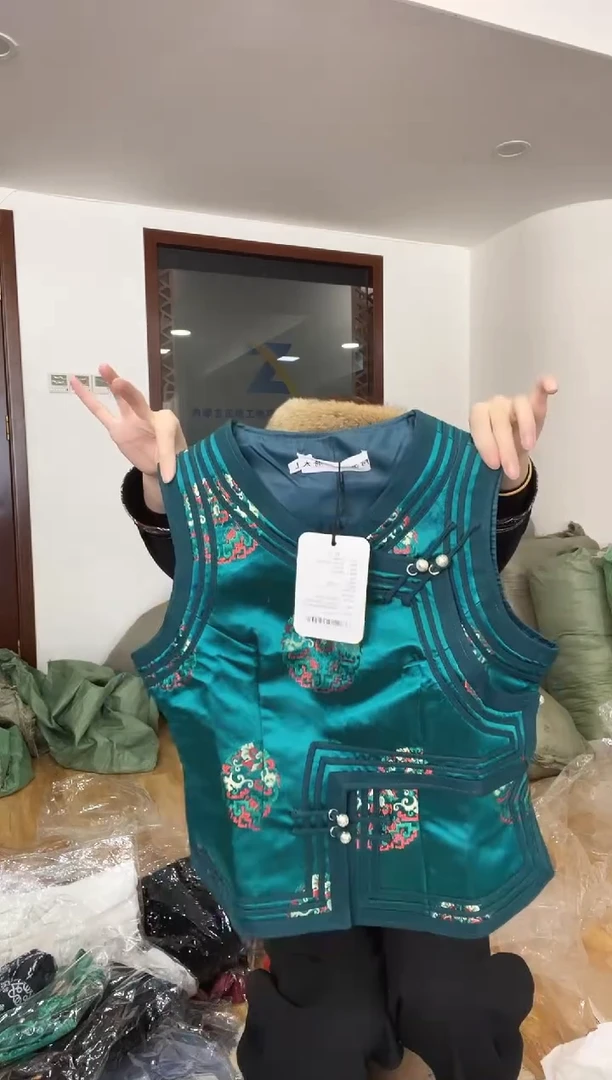 L码        105-115斤    马甲