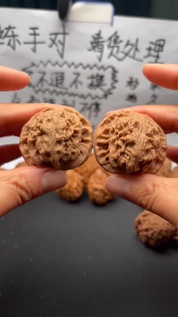 把件文玩核桃11玄武