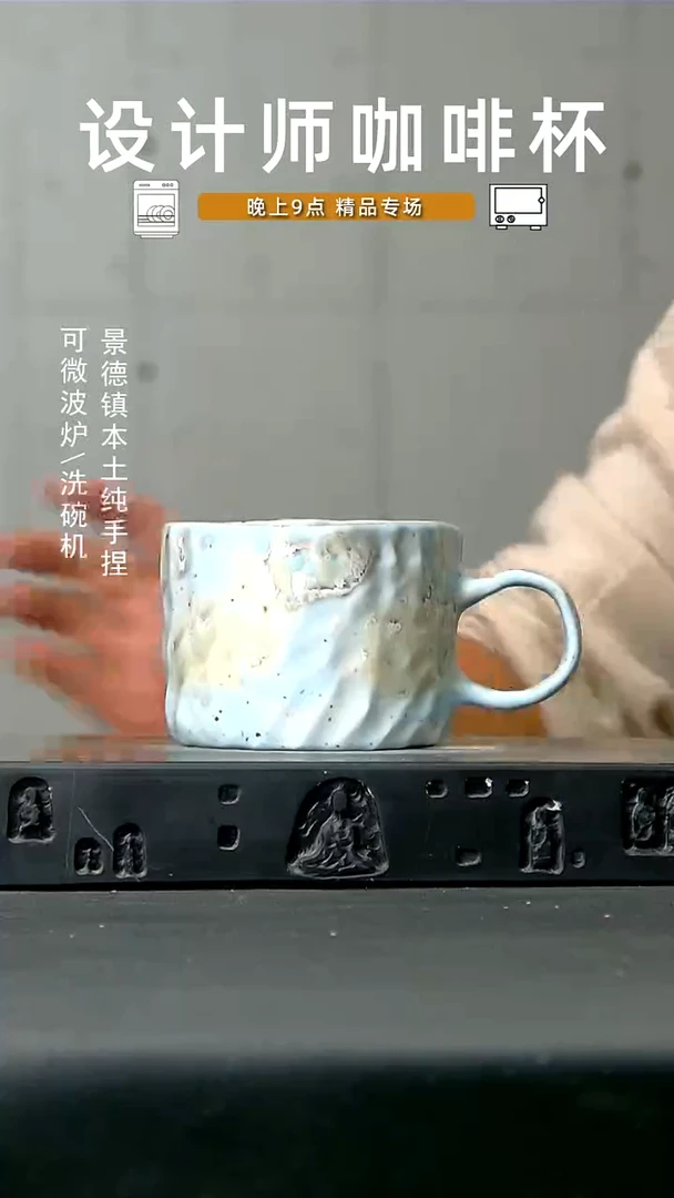 998食品级 高温手作