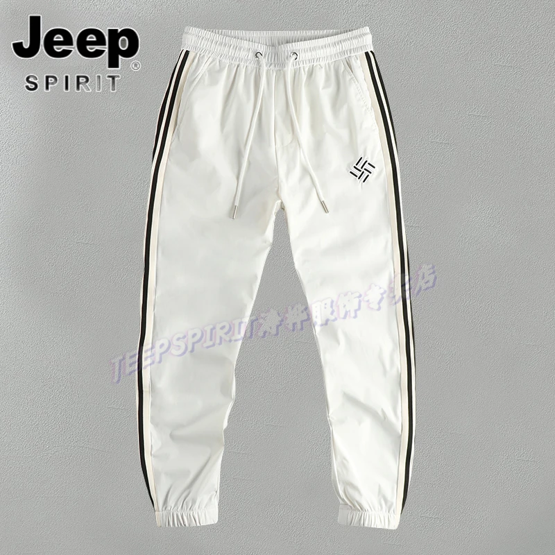 Jeep吉普侧边织带条纹休闲裤春夏季冰丝凉感长裤男修身百搭运动裤
