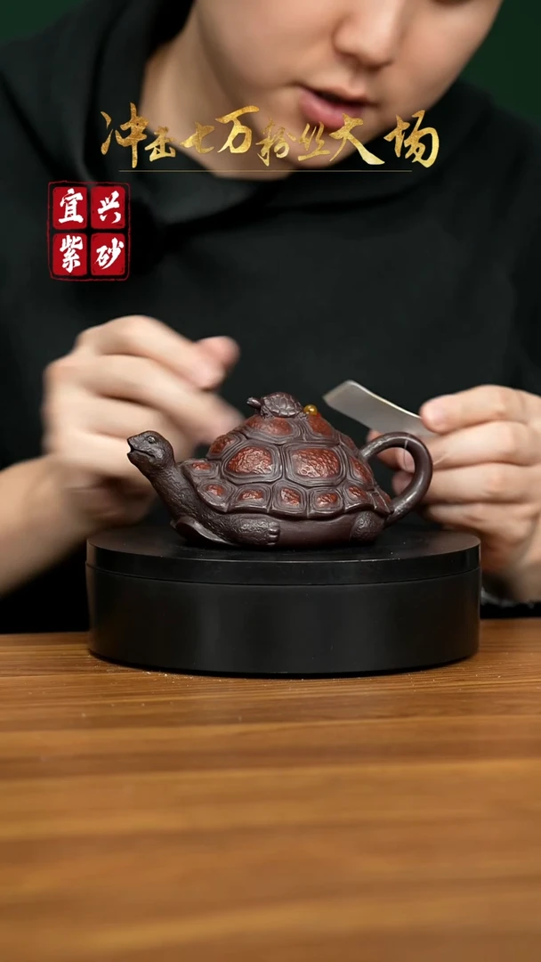 【闪购商品】紫砂茶壶宜兴原矿紫砂壶 160CC