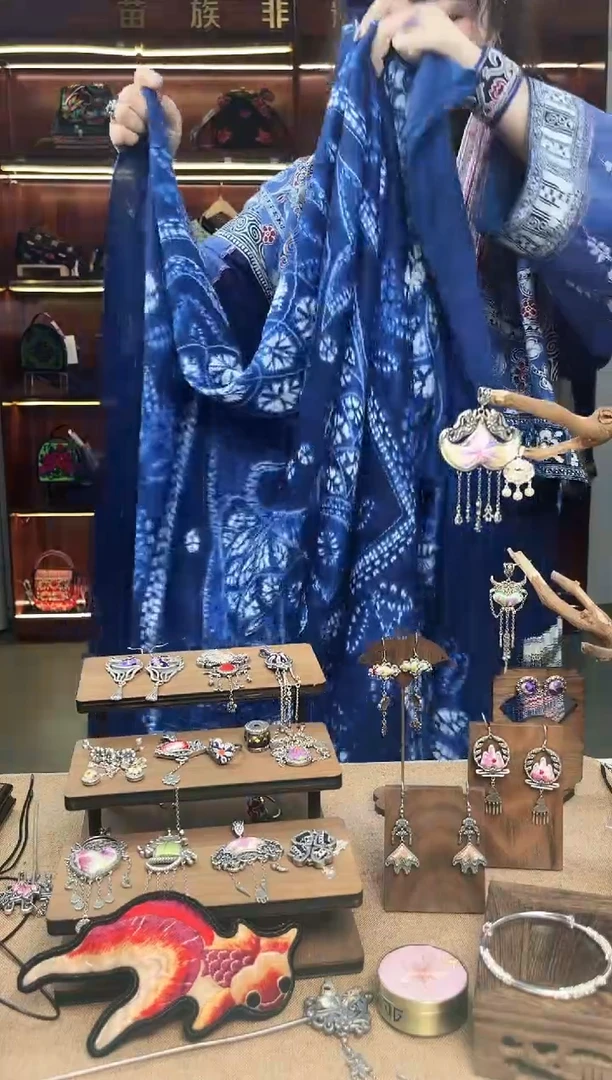 【闪购商品】织绣A02黔东南苗族刺绣