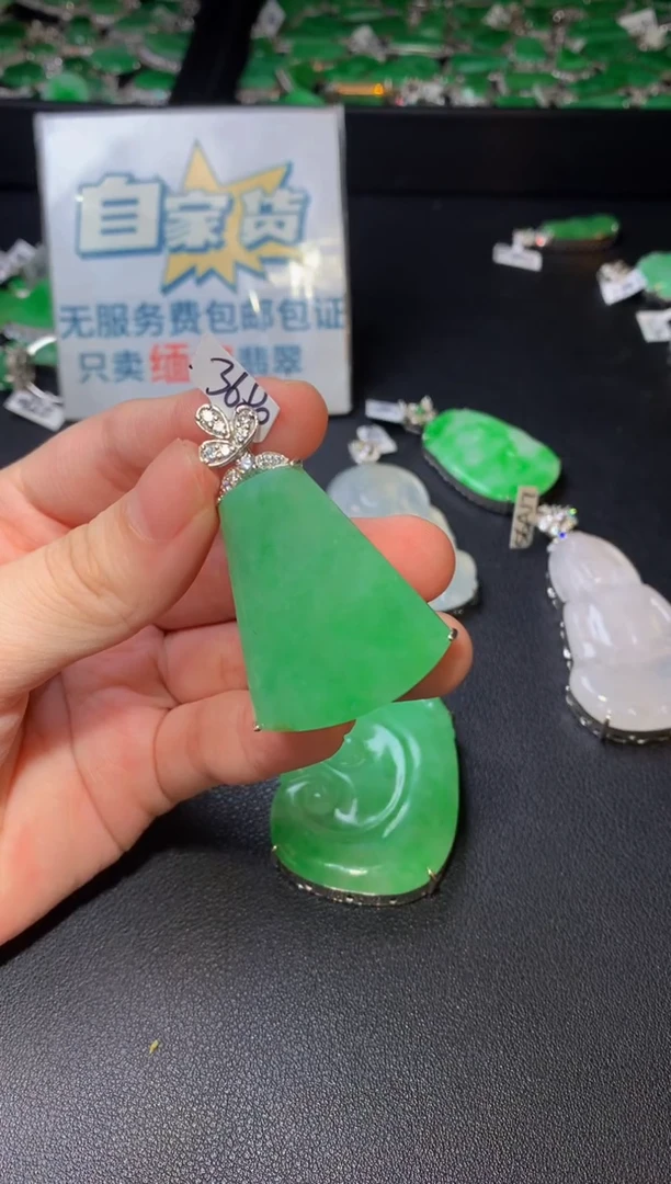 颈饰银S925镶嵌翡翠翡翠