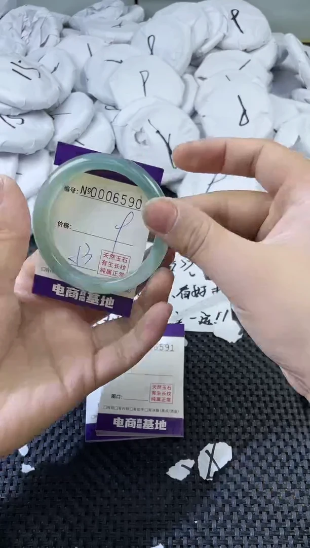 玛瑙/玉髓手镯未镶嵌6590