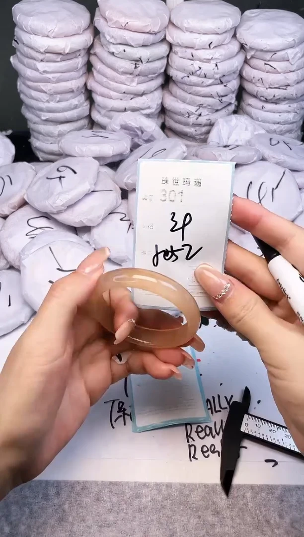 手镯玛瑙/玉髓未镶嵌301