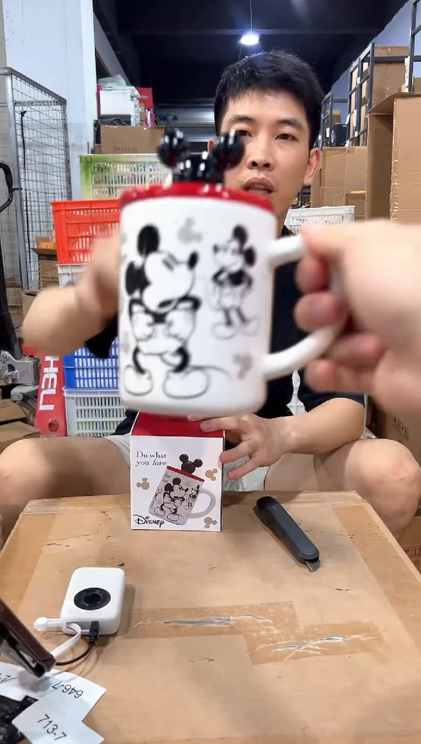 瓷片原盒米奇手稿带盖杯