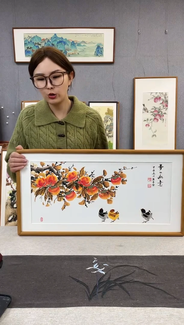 【闪购商品】国画贺照亭-纯手绘带框作品-35*68-柿子