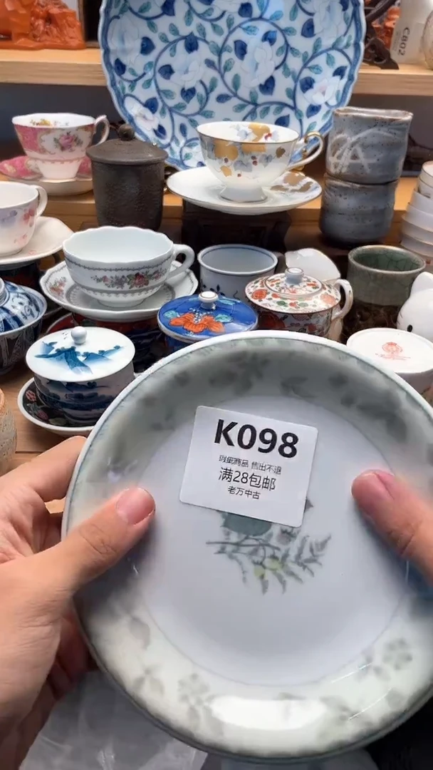 其他云*098